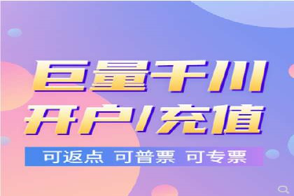 360信息流广告案例分析：移动营销新思路