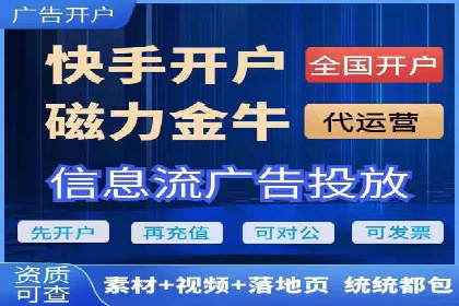 SEM营销推广实战案例：揭秘成功之道