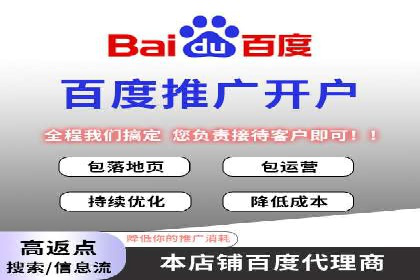 信息流广告投放成功案例分享