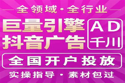 某品牌通过SEM营销推广实现品牌年轻化